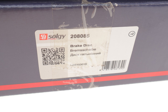 208085 Solgy Гальмо дискове переднє