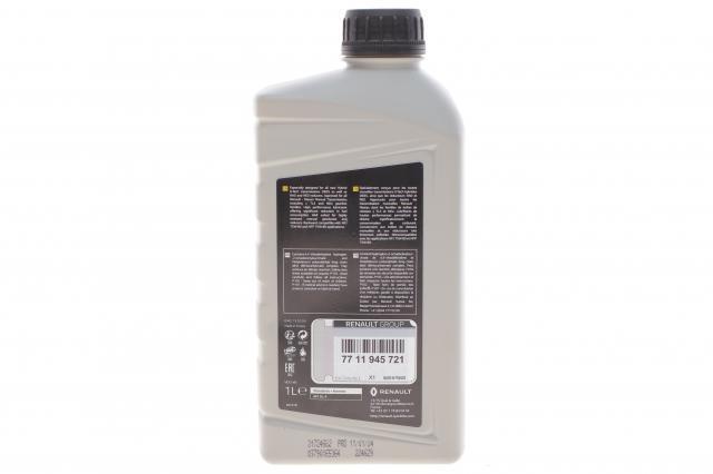 Купити 7711945721 Renault (RVI) Масло коробки передач