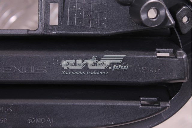 5311206550 Toyota 