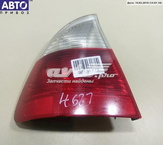  BMW 63216928387 ціна, від 27.62 USD