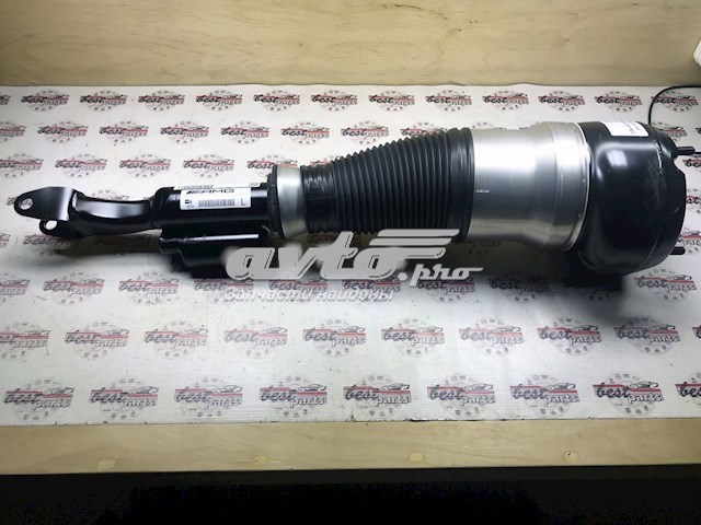 Купити A222320153880 Mercedes 