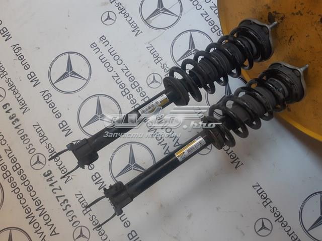  Mercedes A2053205768 ціна, від 213.33 USD