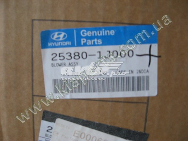 Вентилятор радіатора Hyundai/Kia 253801J000 ціна, від 69.66 USD