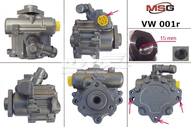 Насос ГПК Lifan BAC3407100 ціна, від 53.61 USD