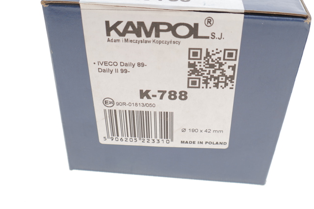 Колодки гальмові задні, барабанні K788 Kampol