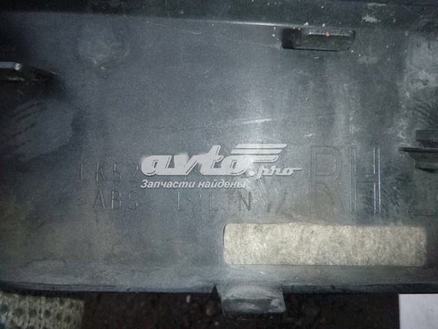  Land Rover CK5223928AA