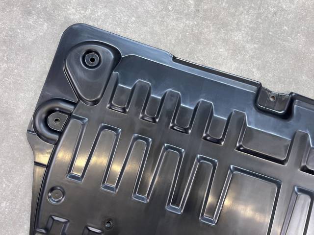Купити LR066112 Land Rover Захист піддона картера двигуна