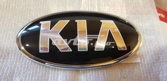  Hyundai/Kia 863003R200 ціна, від 35.33 USD