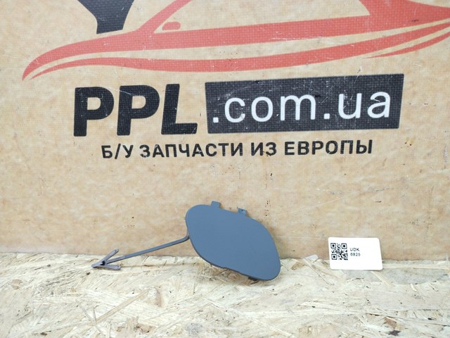Купити 13399230 General Motors Заглушки буксирувального гака