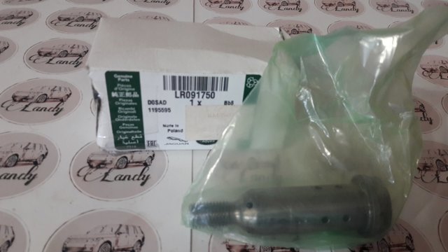 LR091750 Land Rover 