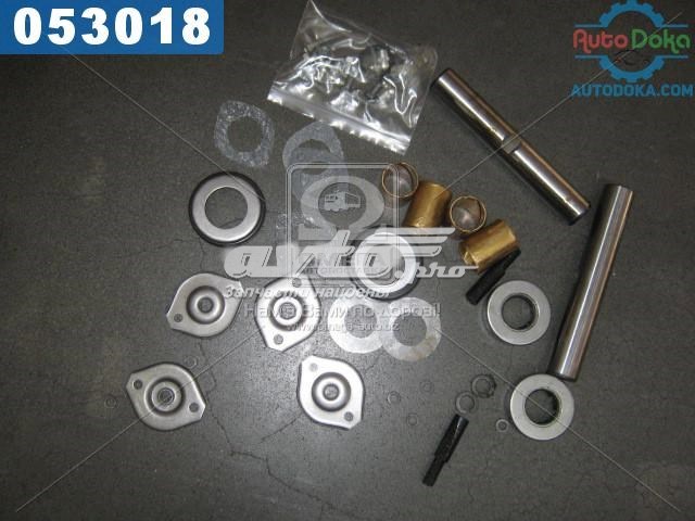 Ремкомплект шкворня поворотного кулака GAZ 33023000100