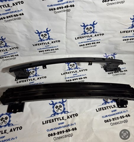 Підсилювач бампера переднього Nissan/Infiniti 620316RR0A