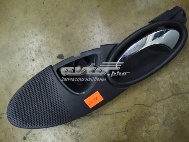 Купити A1687600561 Mercedes 