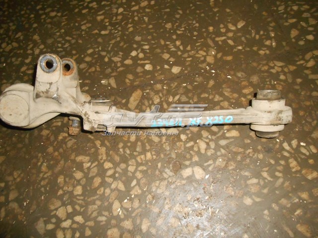C2Z21488 Jaguar 