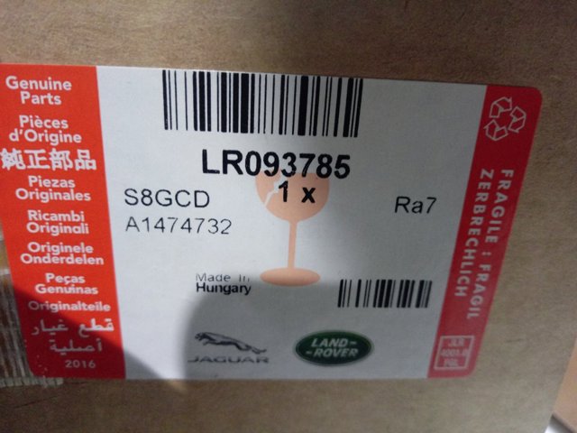 Пасок безпеки передній лівий LR093785 Land Rover