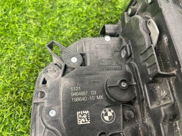 Купити 51219464887 BMW Замок передньої лівої двері
