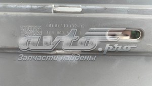 Бампер задній 1U9807421D VAG