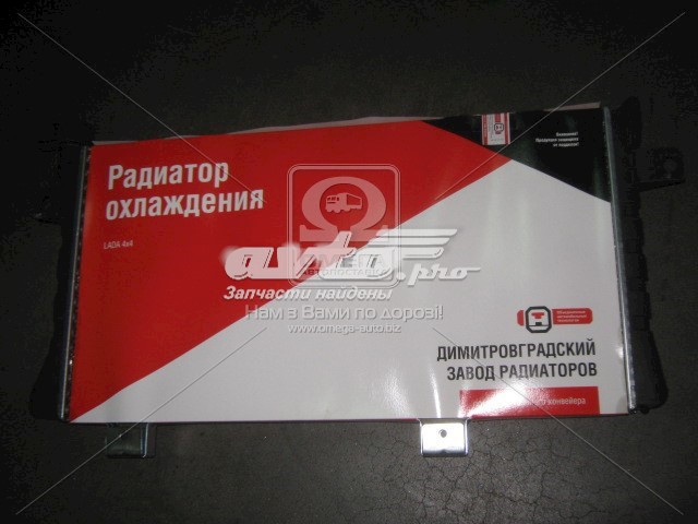 21214130101221 Дааз Радіатор охолодження двигуна