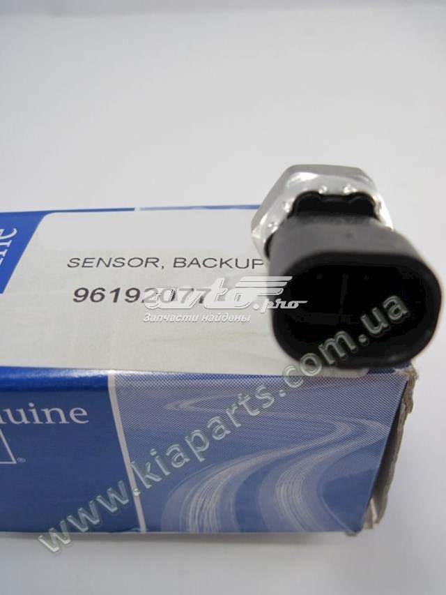  96209791 General Motors
