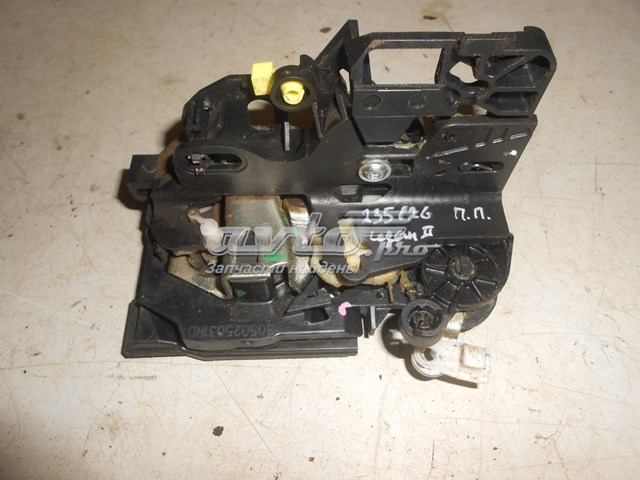 Купити 805025031R Renault (RVI) 
