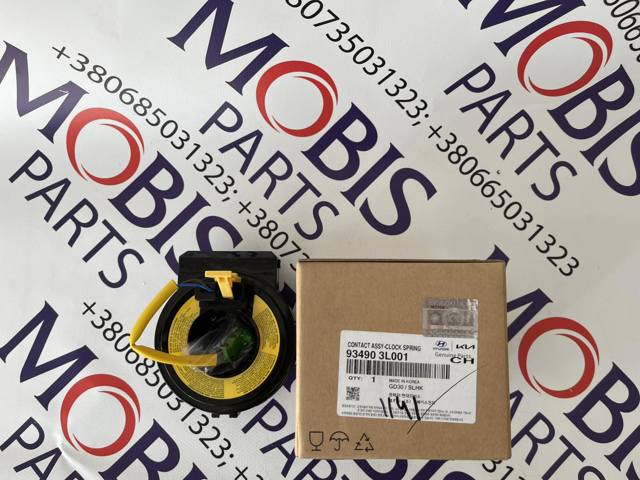 Шлейф керма Hyundai Grandeur седан (TG) (2005 - 2010) ціна, від 31.85 USD