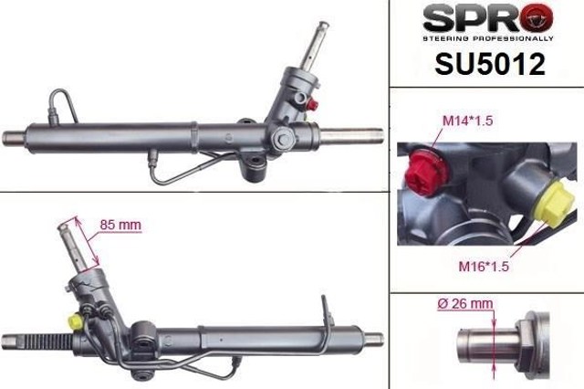 Рульова рейка SU212R MSG Rebuilding