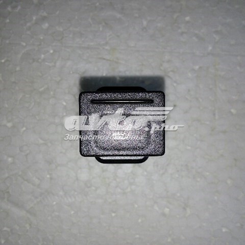  Chery A156800980 ціна, від 3.05 USD
