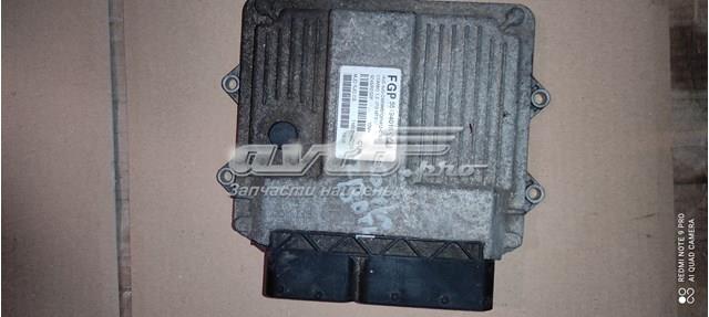 Купити 55194018 Opel 