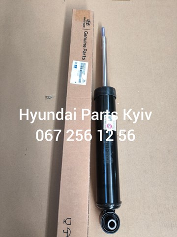 Амортизатор причепа 55367S1150 Hyundai/Kia