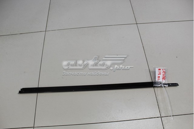 Купити LR163572 Land Rover 