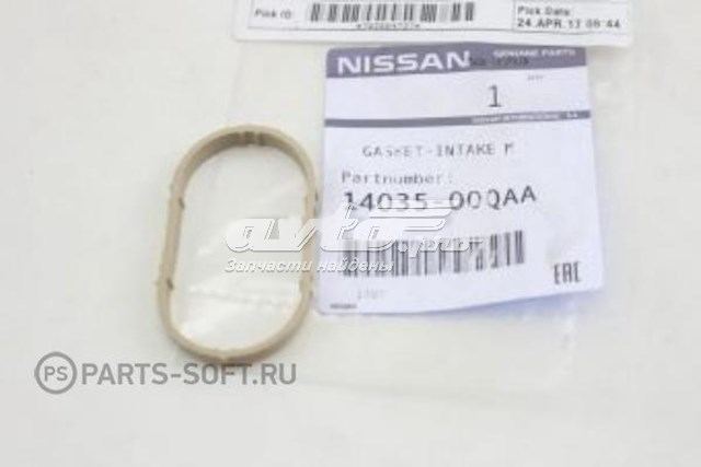 1403500QAA Nissan/Infiniti Прокладка впускного колектора