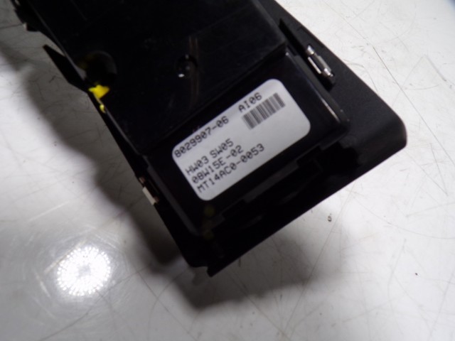Купити 61318029907 BMW 
