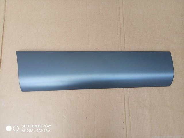  VAG 4L0853970E1RR ціна, від 82.87 USD