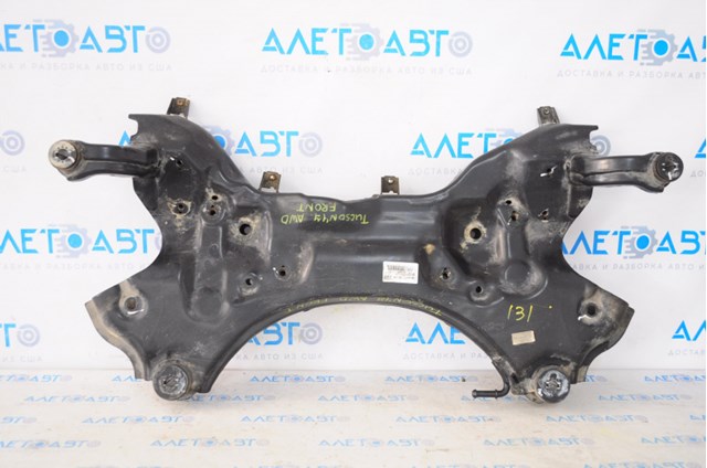  Hyundai/Kia 62405D3150 ціна, від 241.44 USD