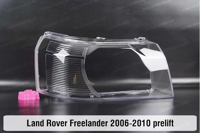 Купити XBC000310 Land Rover Фара ліва передня