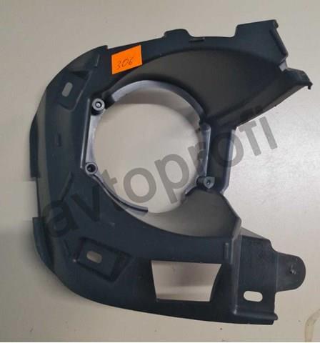 Купити 269167471R Renault (RVI) 