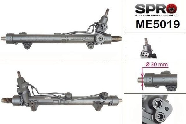 Купити ME219R MSG Rebuilding Рульова рейка