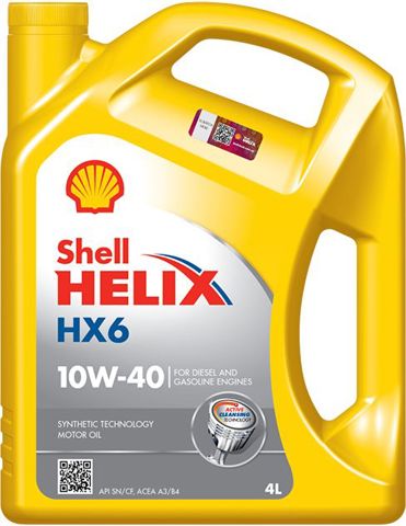 Олива Shell 001E7457PL ціна, від 10.53 USD