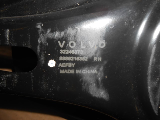  Volvo 32246373 ціна, від 95.02 USD