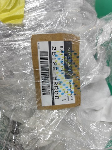 Купити 261296RR0D Nissan/Infiniti 