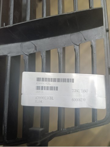 VAG AD99013 ціна, від 12.67 USD