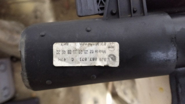Купити 5J9867871 VAG 