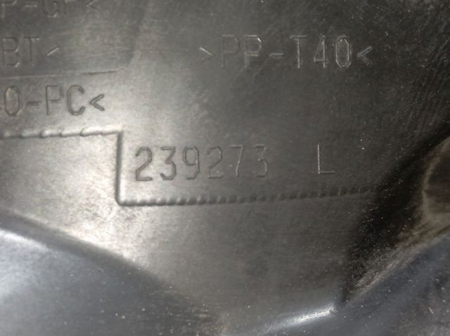 Купити C2Z13834 Jaguar 