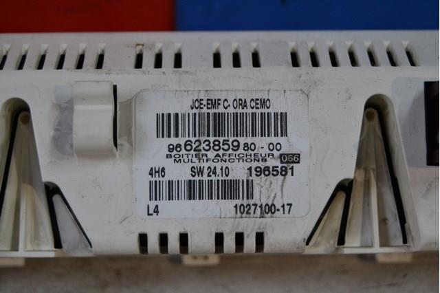 9662385980 Peugeot/Citroen 