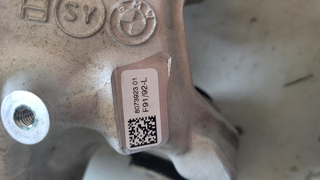 33308073923 BMW 