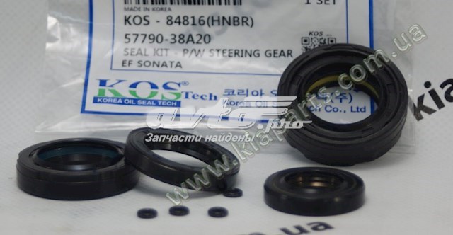 РМК рейки KOS 577902EA00