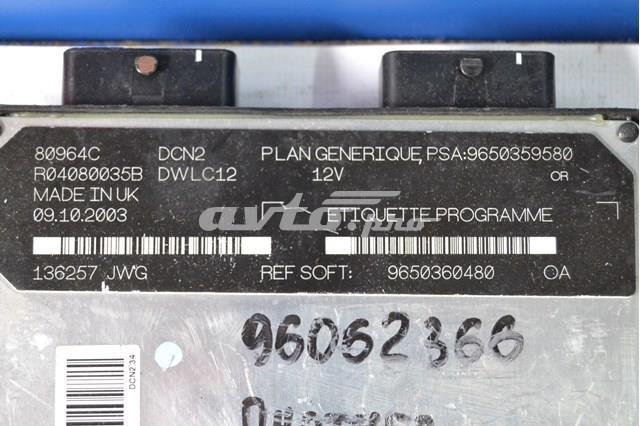  Peugeot/Citroen 9650359580 ціна, від 28.12 USD