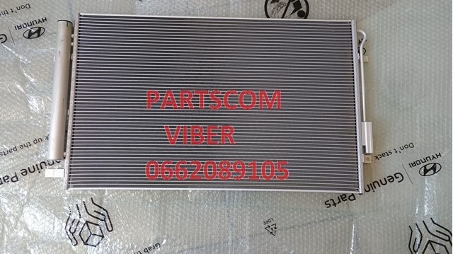 Конденсатор кондиціонера FPS FP32K495 ціна, від 186.71 USD