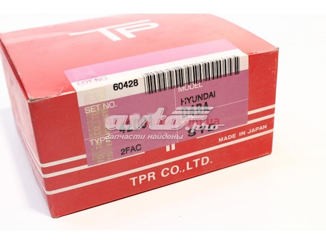 Поршні і шатуни TPR 42001 ціна, від 17.16 USD