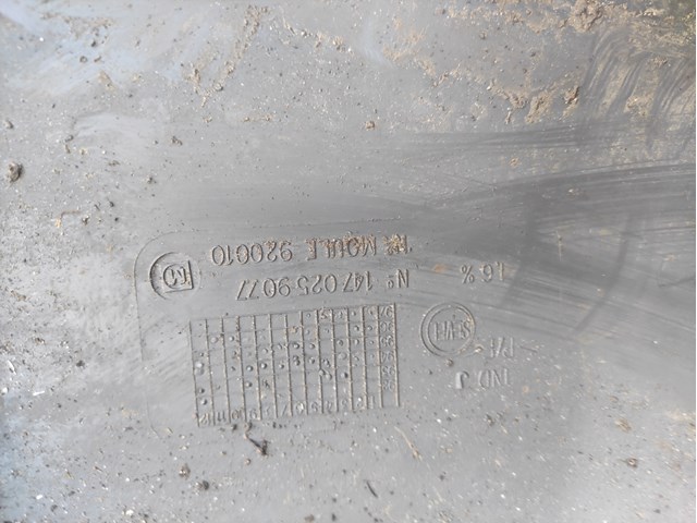 1470259077 Fiat/Alfa/Lancia Бампер передній в зборі